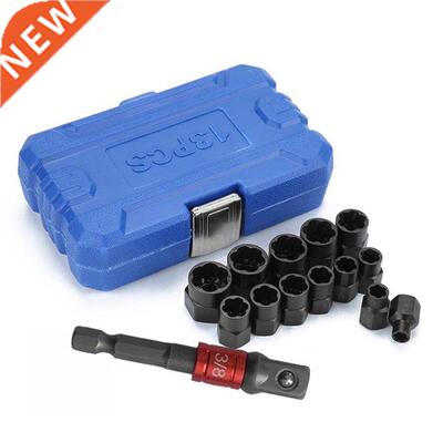 13pcs Damaged Bolt Nut Screw Remover Tool Kit Damaged Bolt R