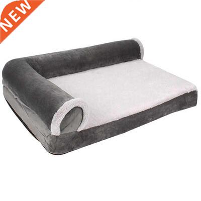 Plush Orthopedic L-Shped Recliner Dog Bed Pet Supplies Dog