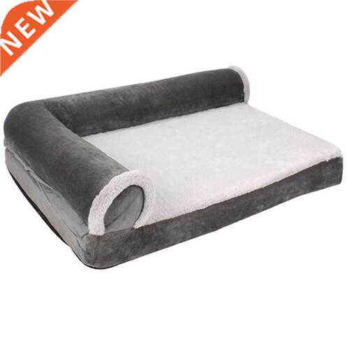 Plush Orthopedic L-Shped Recliner Dog Bed Pet Supplies Dog