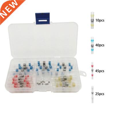 120pcs Solder Seal Wire Connectors Kit, Heat Shrink Butt Con