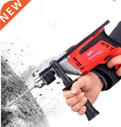 Househd multifunctional high-power electric hand drill
