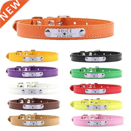 Cat Accesories Pink PU Leather Safety Name Personalized Chih