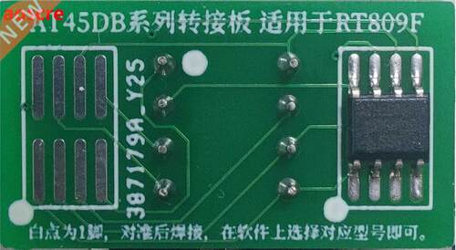 Customized AT45DB series adapter plate board RT809F