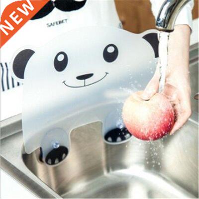 Panda Water Splatter Screens Guard Baffle Board Sucker