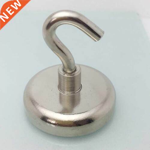 2PCS Dia42mm super Strong Magnetic Circular Hook Hanger Magn