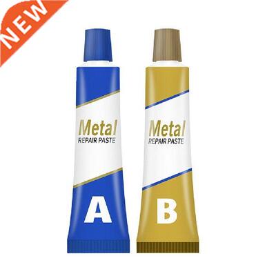 2Pcs A+B Metal Repairing Adhesive Super Glue Iron Steel