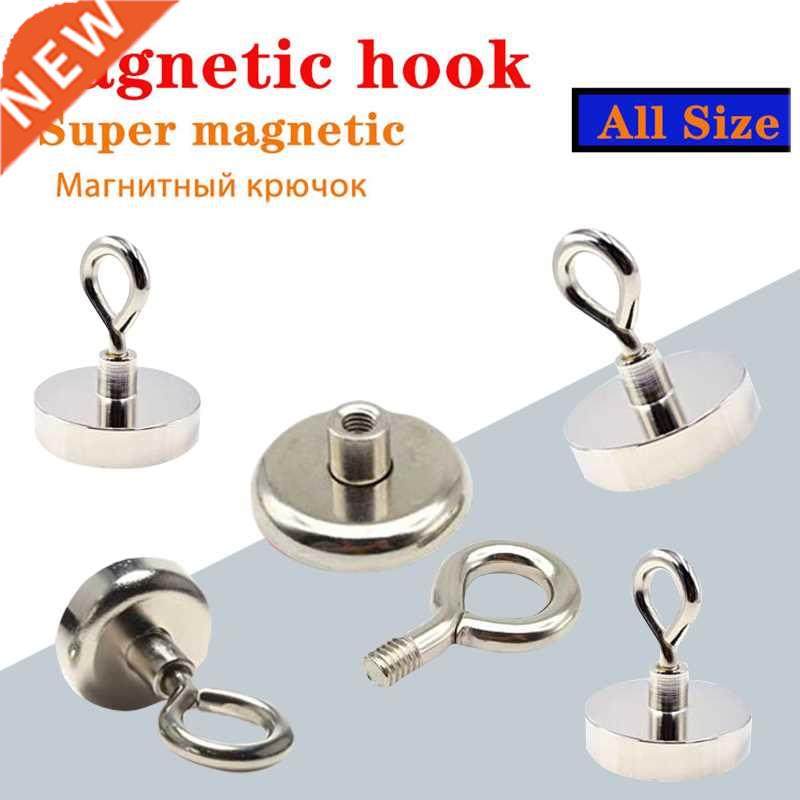 KNF Powerful Magnet Round Search with Ring Fishing Magnetic