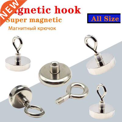 KNF Powerful Magnet Round Search with Ring Fishing Magnetic