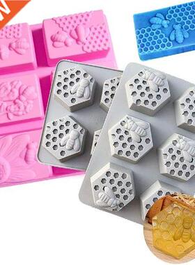 1pc Honey Bee Silicone Soap Mold  Handmade Craft 3D Soap
