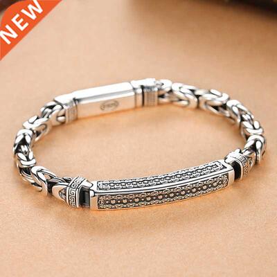 RetroSen New Silver Jewelry Men's Bracelet Personality Peace