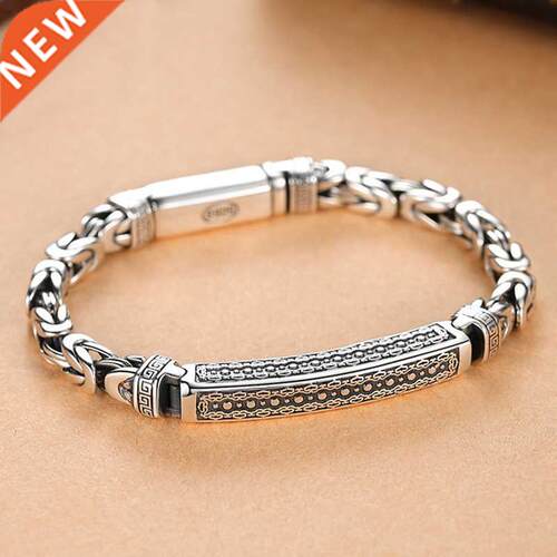 RetroSen New Silver Jewelry Men's Bracelet Personality Peace
