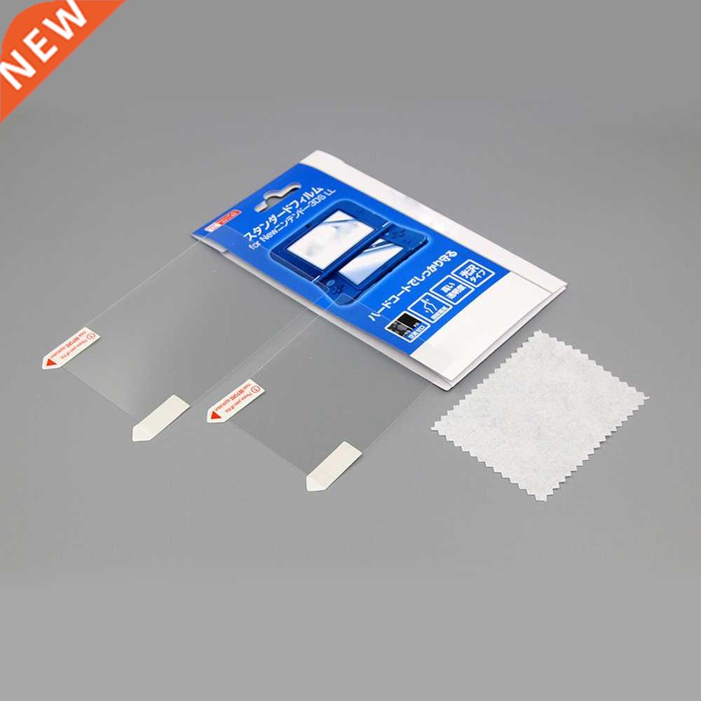 50 Sets a lot 2 in1 Top Bottom HD Protective Film Surface Gu