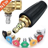 Rotating Pressure Kit Accessories Washer