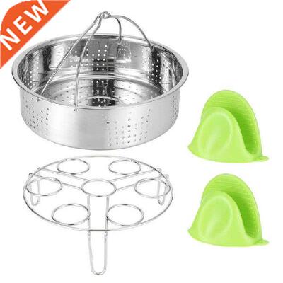 Kitchen Cooking Steam Steamer Food Basket Egg Rack Set
