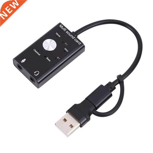 Audio Jack Cable Adapter Switch Volume Drive USB External Ad
