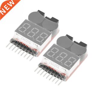 2 pcs Battery Low Alarm 1S-8S Buzzer Indicator Checker Teste