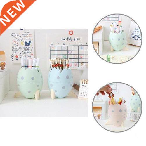 2021 Dinosaur Egg Shape Pen Holder Space Saver Offices