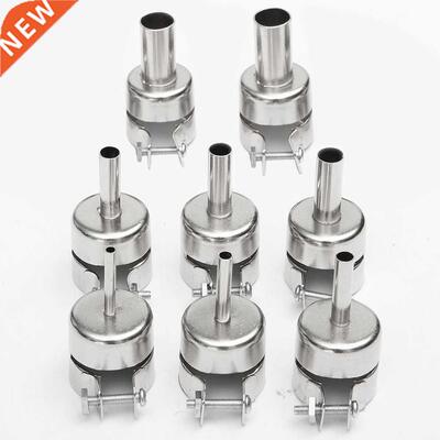 10pcs Hot Ar Generator Nozzles Heat Ar Machne Solder Hot