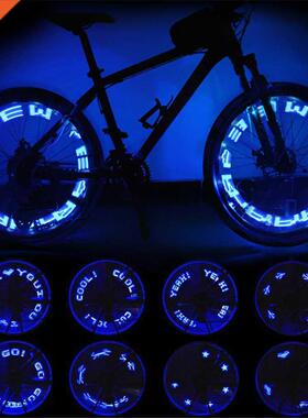Bicycle Valve Light Double Sense Sided Letter 8 Modes Night
