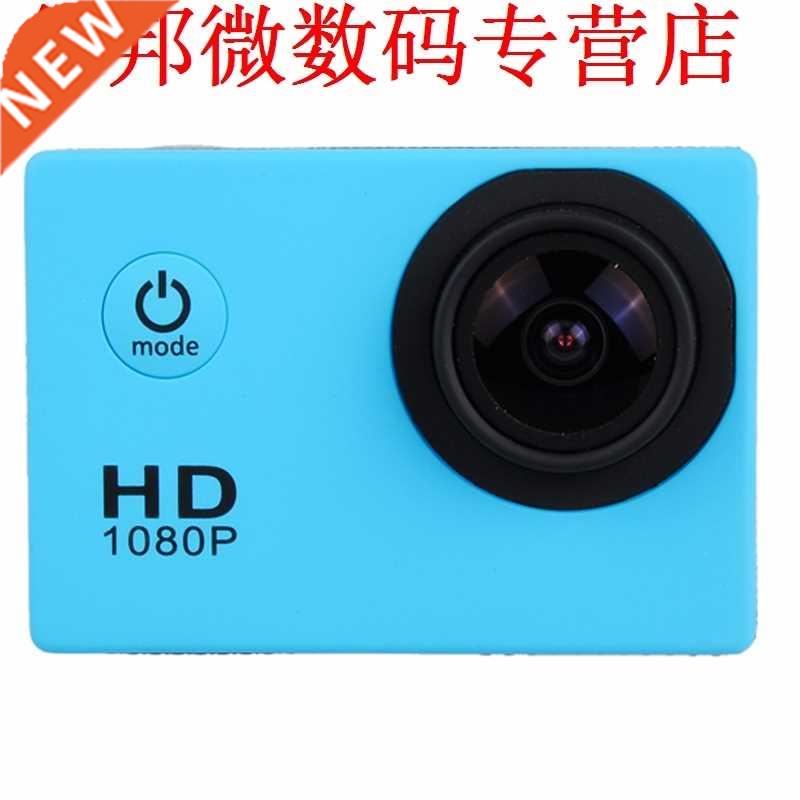 Full HD 1080 P 170 hoek en actie 0 m Helm Motor DV Behuizin