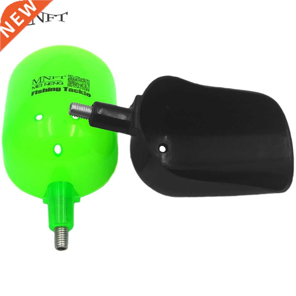 1PC 8mm Thread Toss Throw Spoon Sturdy Plastic Bait Casting