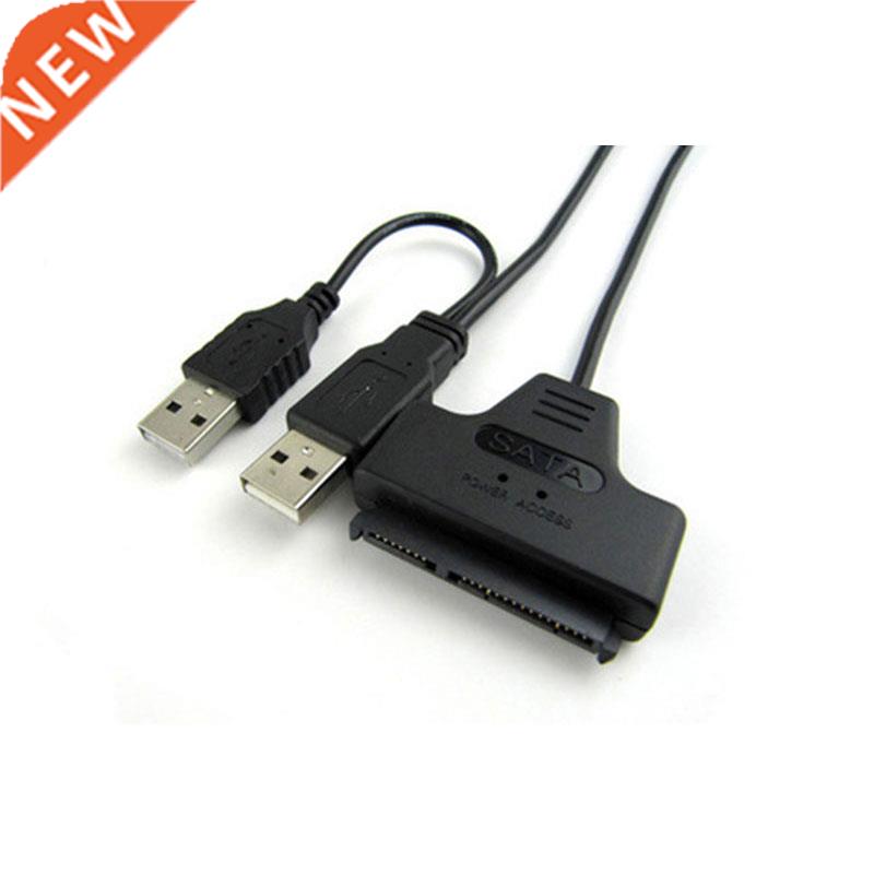 USB Sata 22Pin SATA 15+7 adapter EasyDrive 2.5 inch hard dis