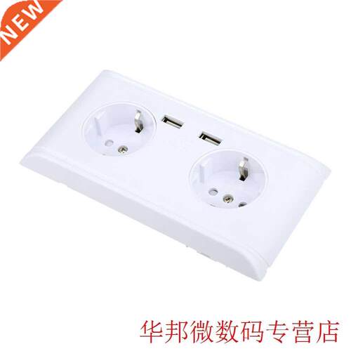 EU Plug Wall Power Outlet Socket with USB Port For Phone Cha