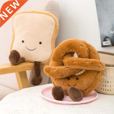 Cute Plush Toast Bread Pretzel Croissant Baguette Toy