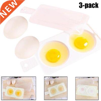 3pcs Useful Microwave Oven Two Egg Poacher Sandwich