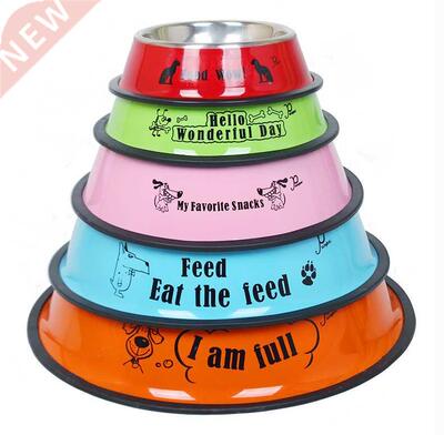 Dog owl Anti-Tumle Pet owl Cat Food owl Pet owl Single