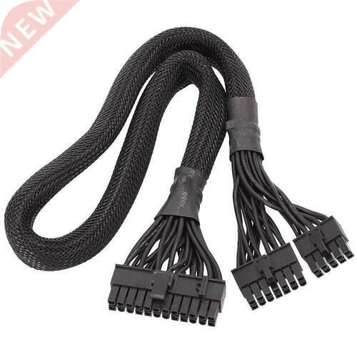 14+10Pin to 24 Pin ATX Power Supply Cable 20+4 Pin PC PSU Mo