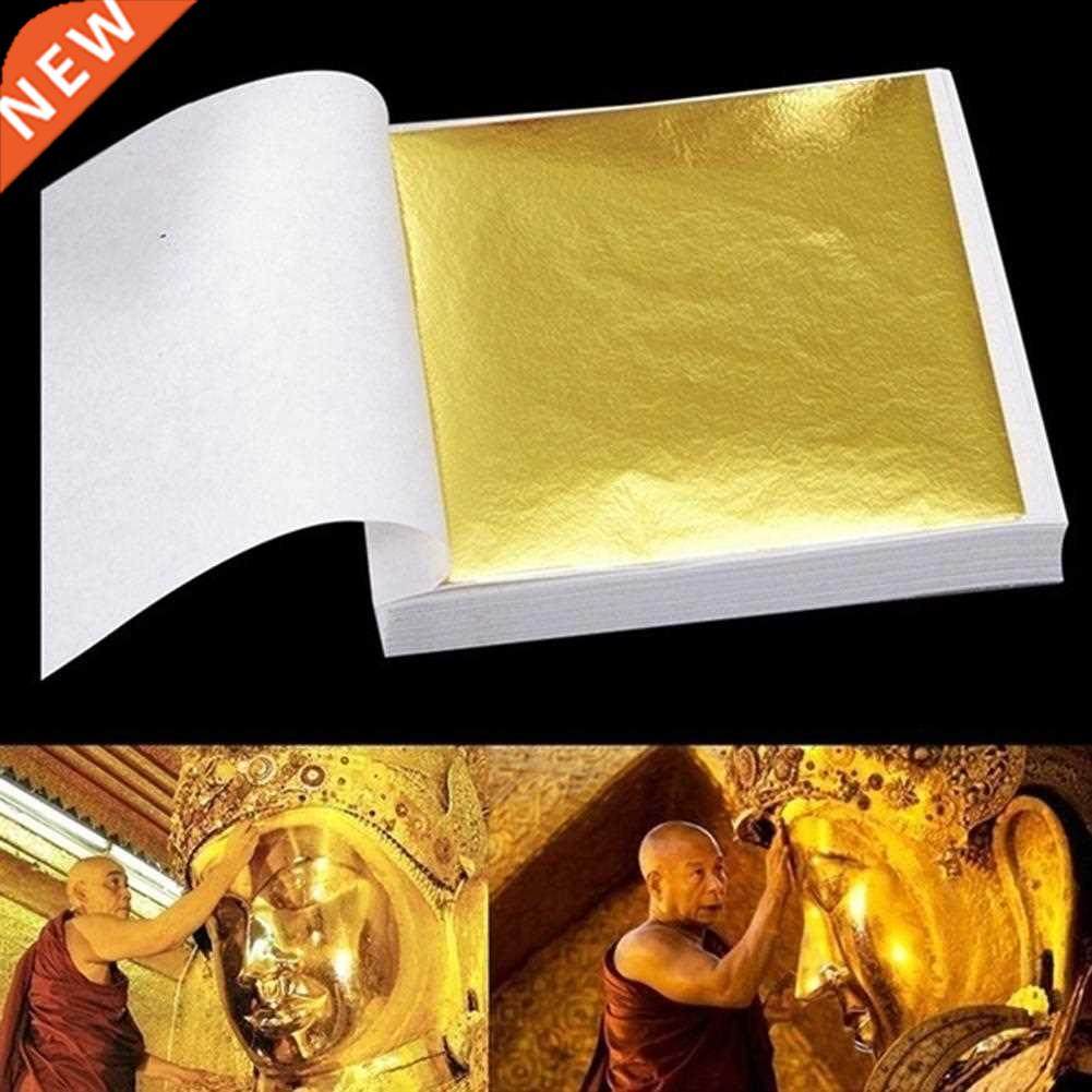 100pcs 9x9cm rose gold sliver leaf sheets foil paper