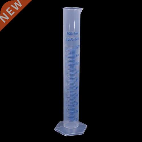 1Pcs 100ml Measuring Cup Plastic Cooking Cylinder Liquid Blu
