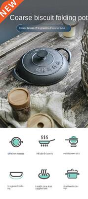 Fashioned Uncoated Cast Iron Chopsticks Thickened Griddle