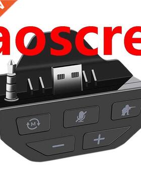 Stereo Headset Adapter for One Controller Audio Mic Headpho