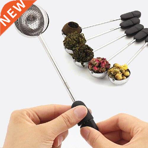 Rotating Tea Strainer 304 Stainless Steel Tea Infuser Mesh