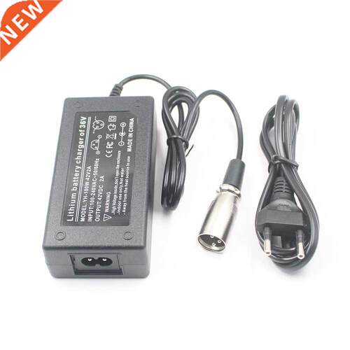 42V 2A 42V2A Electric Bike Charger For 36V 18650 Lithium Bat