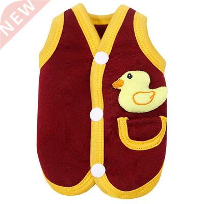 Comfortale Pet Vest Fleece Skin-friendly Faric Keep Warm