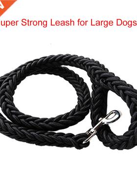 Nylon Dog Harness Leash For Medium Large Dogs Leads Pet Trai
