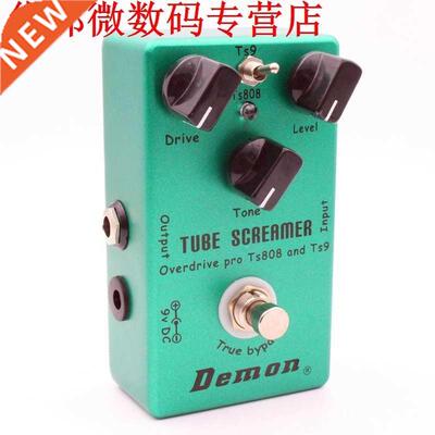 Demon TS808 Tube Screamer Overdrive Pro Vintage Electric Gui