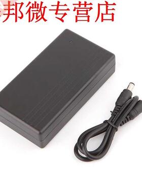 12V2A 22.2W UPS Uninterrupted Backup Power Supply Mini Batte