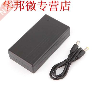 12V2A 22.2W UPS Uninterrupted Backup Power Supply Mini Batte