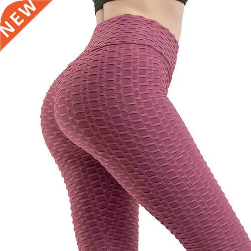 Honeycomb high stretch fitness shorts high waist yoga pants