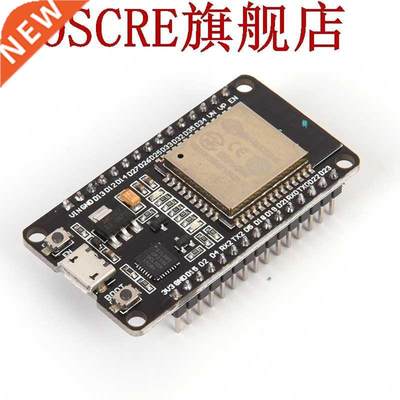 ESP-2 ESP-2S Wireless WiFi Bluetooth Development Board Wit