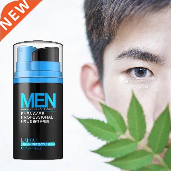 Day And Night Men's Eye Cream To Dark Circles Under