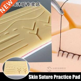 Silicon Medical Suture Training Kit EASY Suture Training Kit