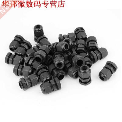 36pcs PG9 Connector Gland voor 4mm-8mm Kabel