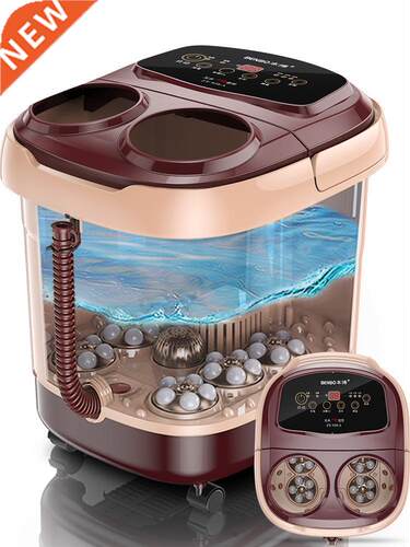 Wash Feet Foot Bath Heating Household Electric Foot