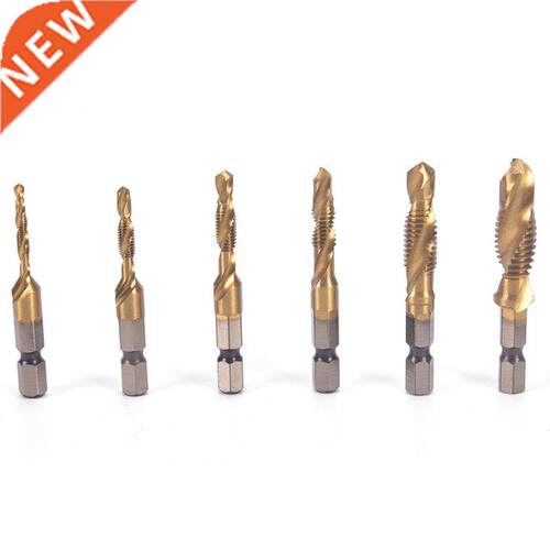 Metric Plug Hand Tap Drill Bits HSS 6542 Screw Spiral Point