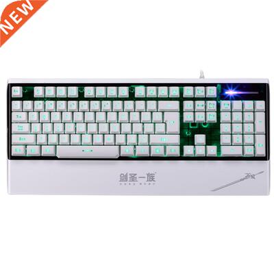 104 Keys Mechanical  LED Backlit USB Wired Game keyborad Sw